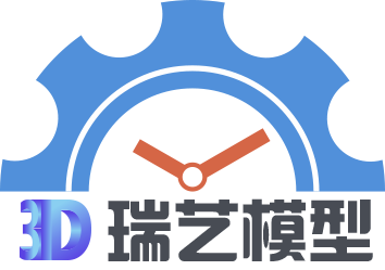 深圳市瑞艺伟业模型技术有限公司