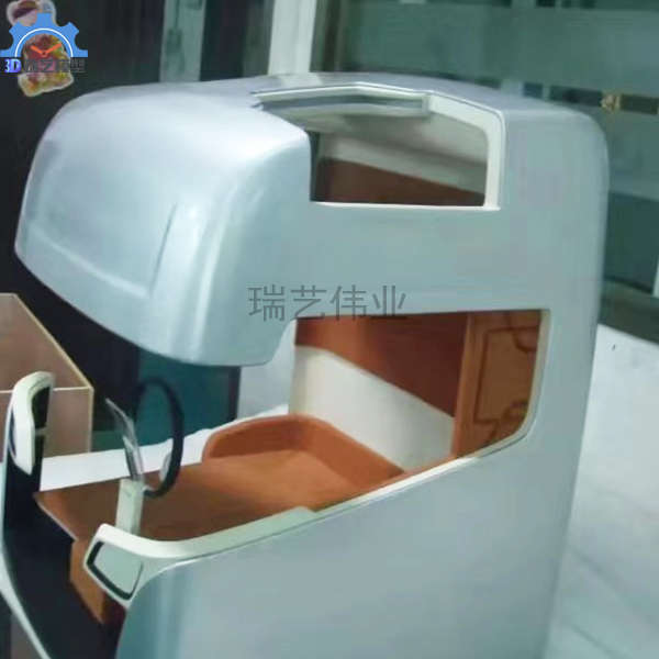 3D打印手板