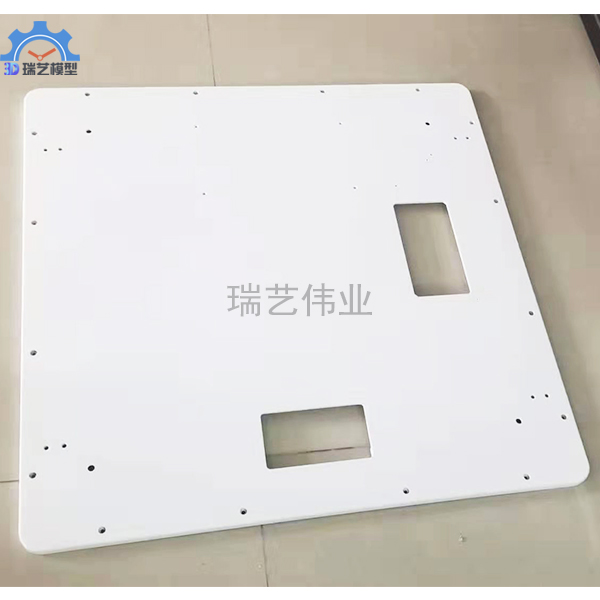 3D打印手板